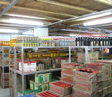 干货仓库一角
