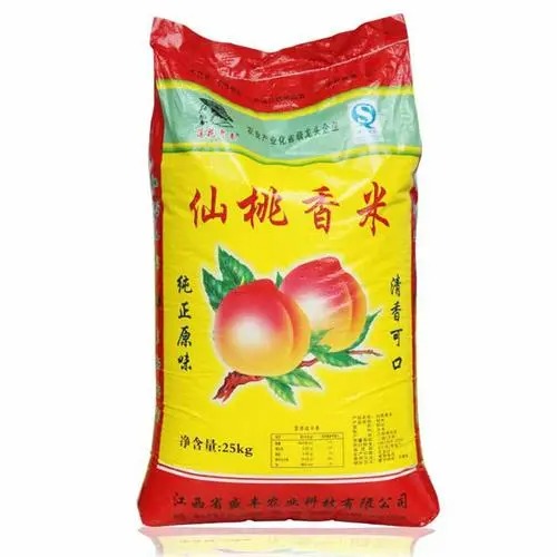 东莞蔬菜配2025年第23周市场价格监测简况